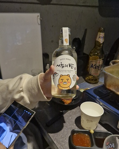 스터디 최후의 만찬