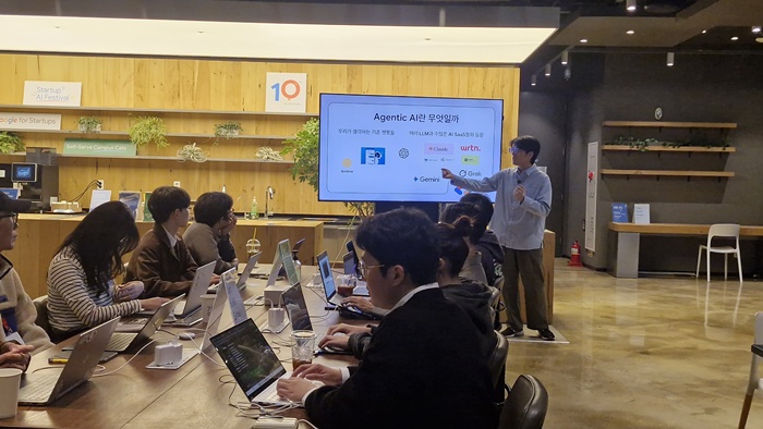 DevFest 행사
